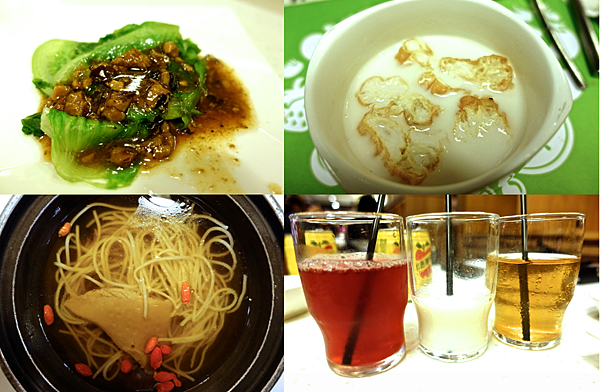 螢幕快照 2015-10-28 下午6.12.07