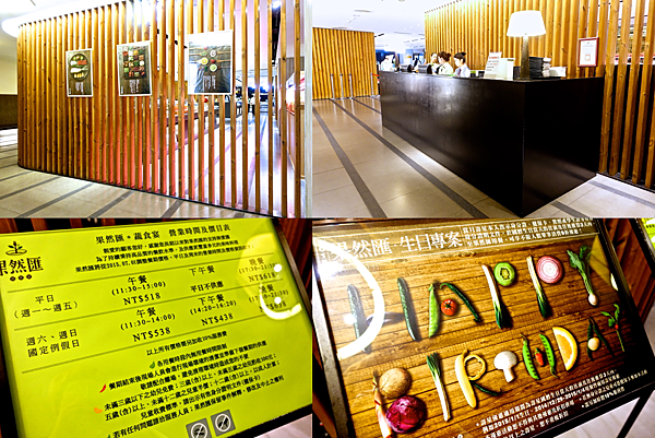 螢幕快照 2015-10-28 下午1.37.36