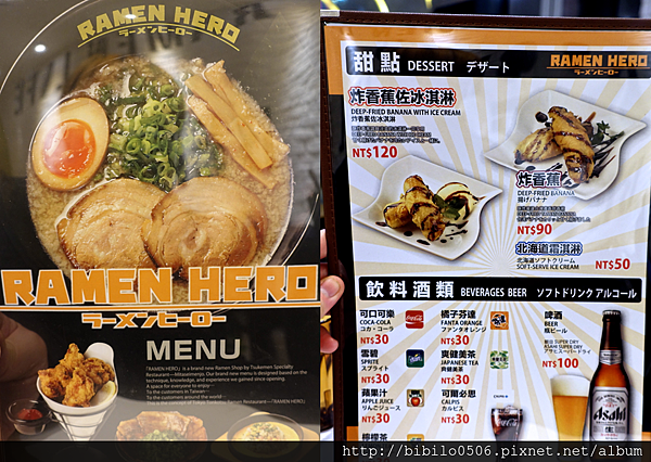 螢幕快照 2015-11-03 下午11.34.23.png