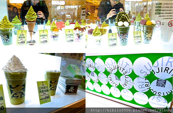 螢幕快照 2015-11-03 下午11.47.24.png