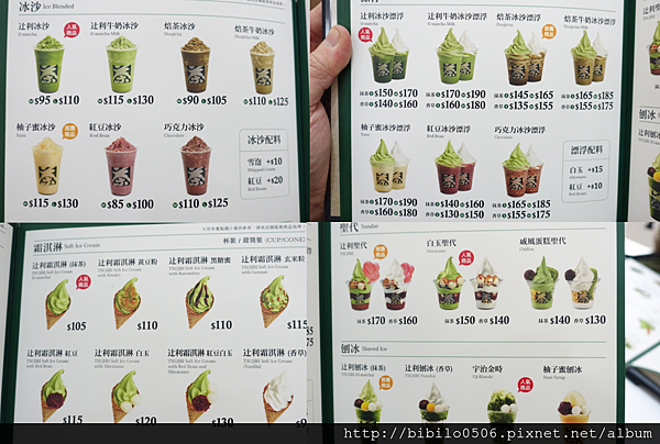 螢幕快照 2015-11-03 下午11.57.11.png