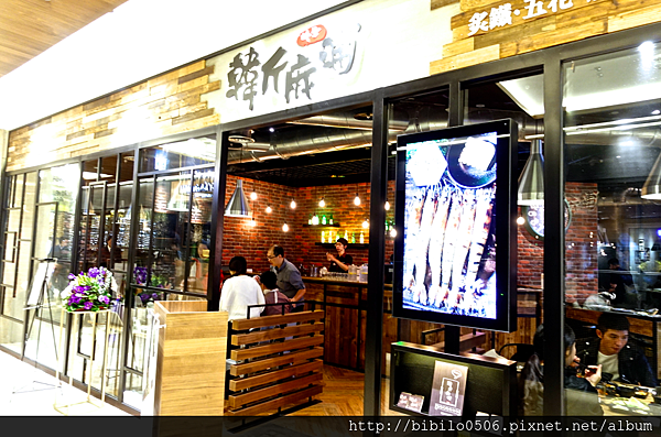 螢幕快照 2015-11-04 上午12.14.02.png