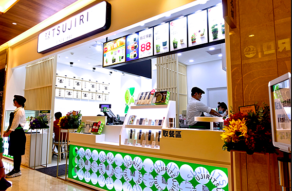 螢幕快照 2015-11-04 下午12.17.02