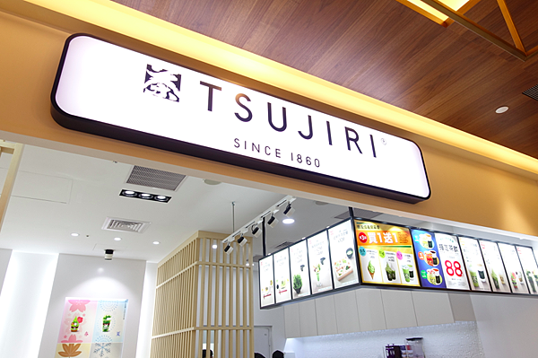 螢幕快照 2015-11-04 下午12.27.48