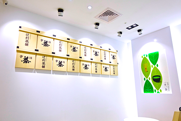 螢幕快照 2015-11-04 下午12.35.34