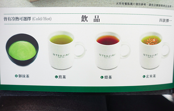 螢幕快照 2015-11-04 下午1.06.17