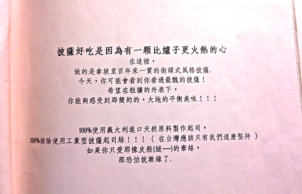 螢幕快照 2015-11-12 下午9.24.54