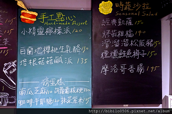 螢幕快照 2015-11-14 下午3.34.51