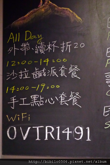 螢幕快照 2015-11-14 下午3.39.03
