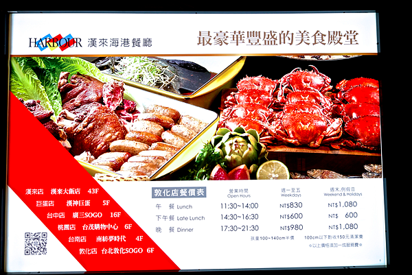 螢幕快照 2015-11-15 下午3.00.52