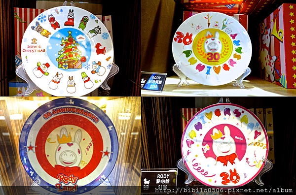 螢幕快照 2015-11-15 下午1.41.55