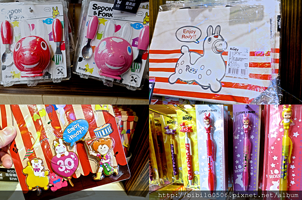 螢幕快照 2015-11-15 下午1.43.15