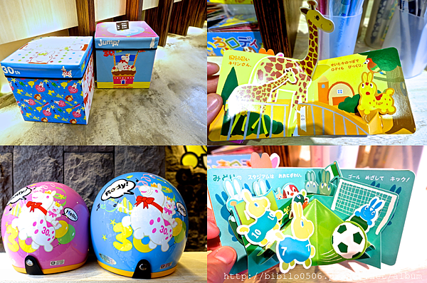 螢幕快照 2015-11-15 下午1.45.06