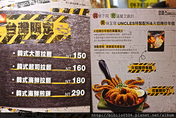 螢幕快照 2015-11-17 下午9.35.18.png