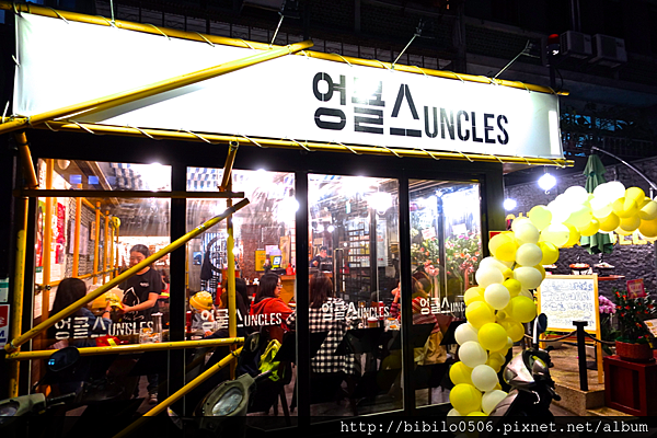 螢幕快照 2015-11-17 下午9.35.57.png