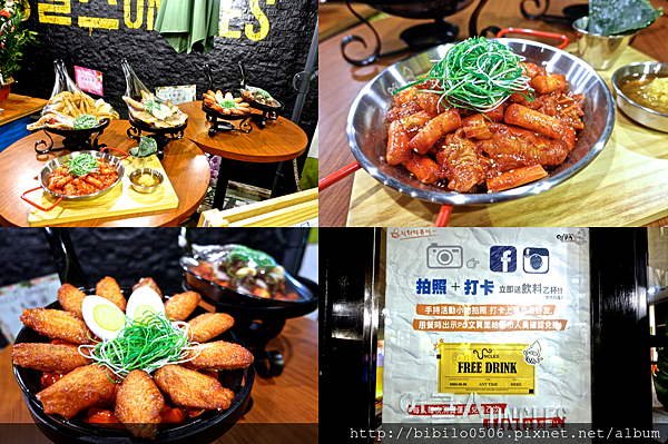 螢幕快照 2015-11-17 下午9.36.39.png