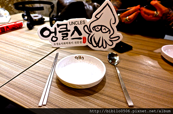 螢幕快照 2015-11-17 下午9.39.50.png