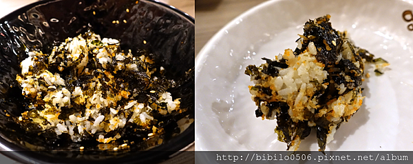 螢幕快照 2015-11-17 下午9.41.08.png