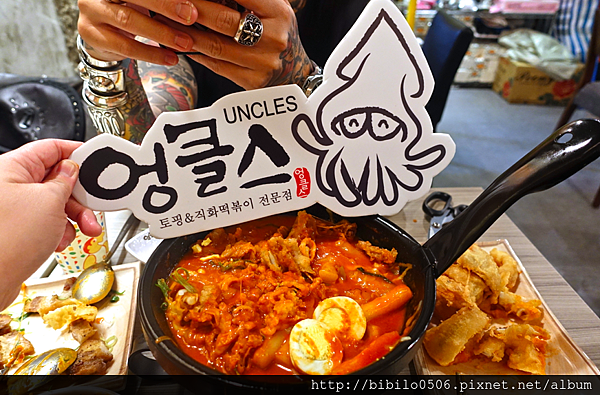 螢幕快照 2015-11-17 下午9.46.41.png