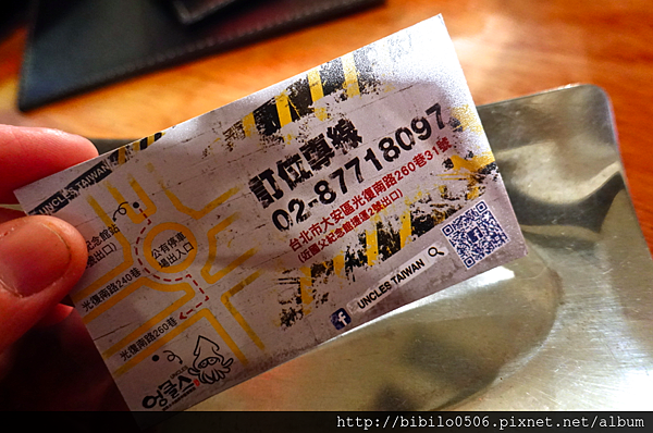 螢幕快照 2015-11-17 下午9.47.05.png