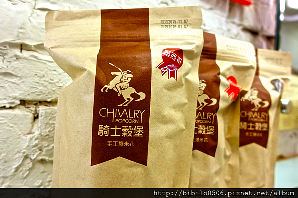 螢幕快照 2015-11-22 下午6.56.56.png