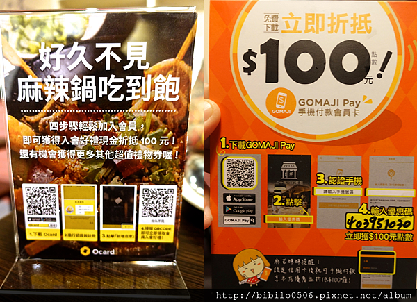 螢幕快照 2015-11-28 上午11.00.19.png