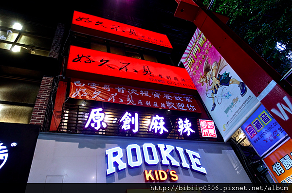 螢幕快照 2015-11-28 下午12.01.17.png