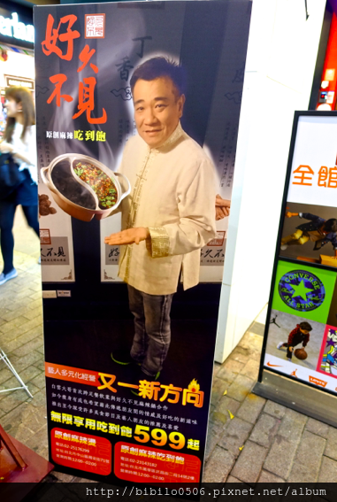 螢幕快照 2015-11-28 下午12.01.23.png