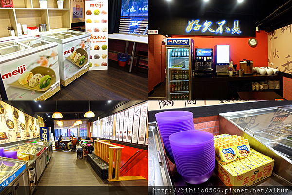 螢幕快照 2015-11-28 下午12.02.52.png