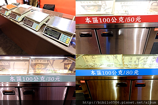 螢幕快照 2015-11-28 下午12.05.27.png