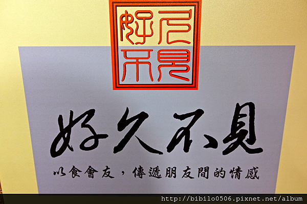 螢幕快照 2015-11-28 下午12.18.51.png