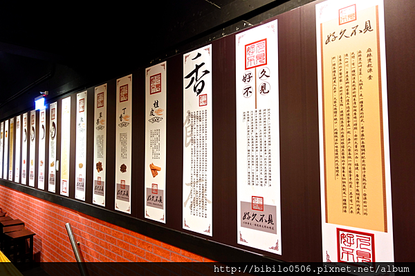 螢幕快照 2015-11-28 下午12.01.44.png