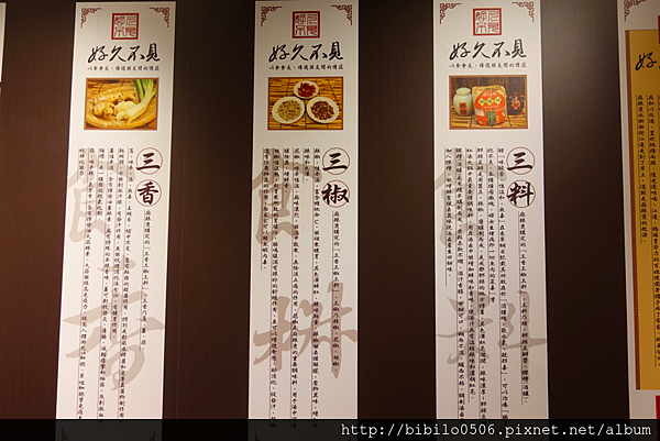 螢幕快照 2015-11-28 下午12.01.52.png