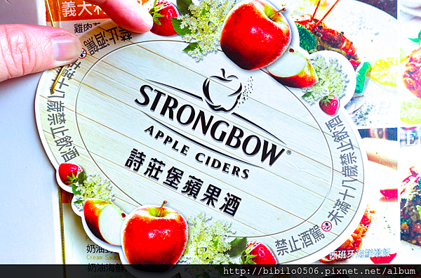 螢幕快照 2015-12-01 下午10.47.37