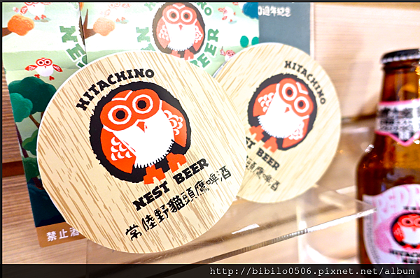 螢幕快照 2015-12-01 下午10.48.40