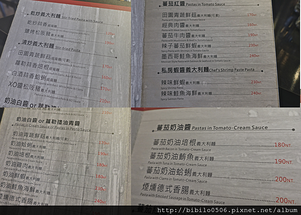 螢幕快照 2016-01-14 上午12.02.14.png