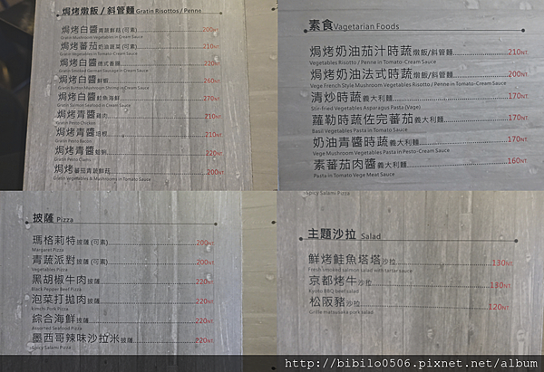 螢幕快照 2016-01-14 上午12.03.51.png