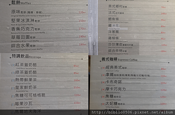 螢幕快照 2016-01-14 上午12.06.25.png