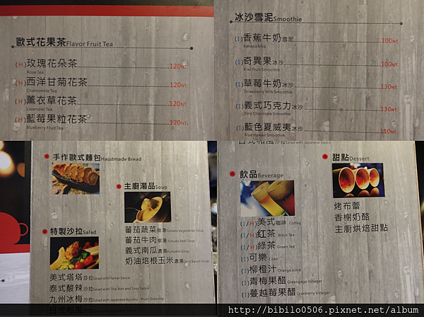 螢幕快照 2016-01-14 上午12.08.55.png