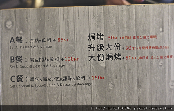 螢幕快照 2016-01-14 上午12.09.27.png