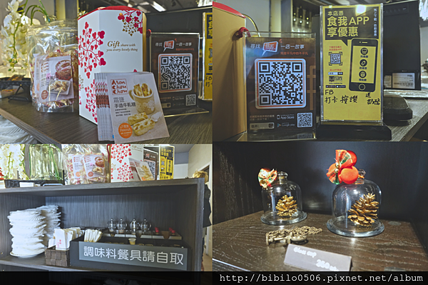 螢幕快照 2016-01-14 上午12.11.08.png