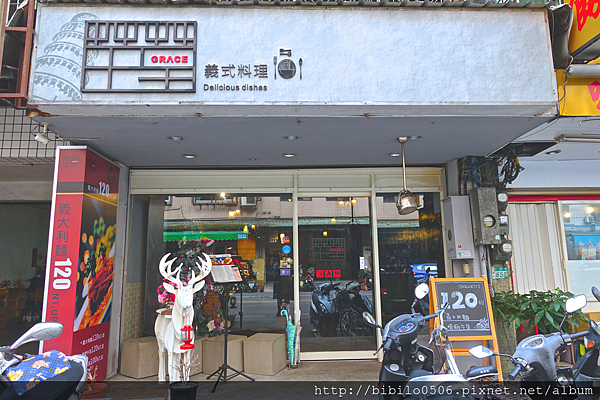 螢幕快照 2016-01-14 上午12.11.22.png