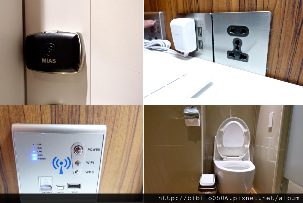 螢幕快照 2016-02-15 下午12.54.59.png