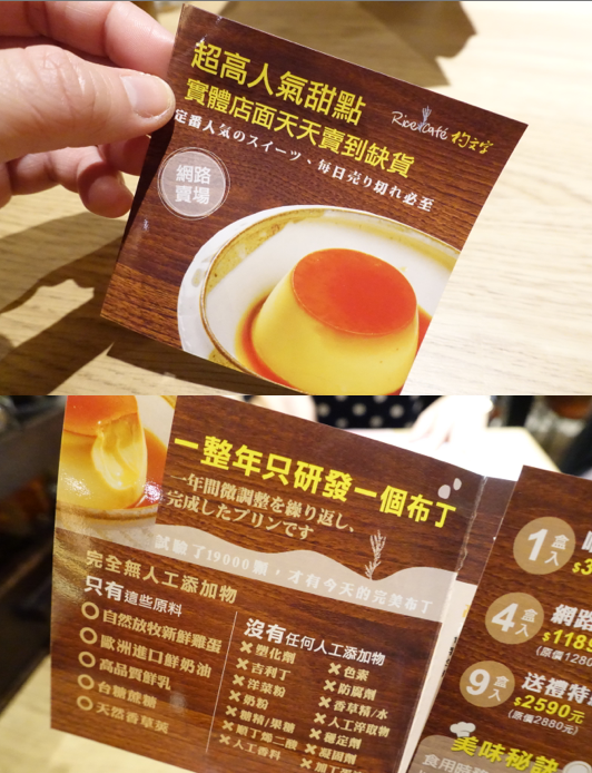 螢幕快照 2016-02-16 上午12.43.19.png