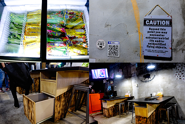 螢幕快照 2016-06-14 上午12.11.45.png