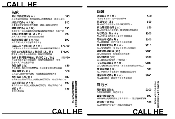 螢幕快照 2017-01-31 下午7.15.30.png