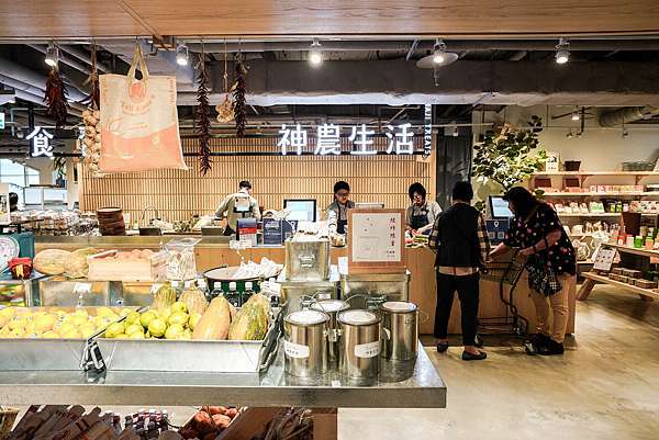 食習x神農市場maji Food Deli x魔王台北中山區媽媽說吃飯不要看電視要好好專心吃飯誠品生活南西店無毒健康料理神農市場 旗下品牌捷運中山站內文有店家資訊 食習x神農市場maji Food Deli x魔王台北中山區媽媽說吃飯不要看電視要好好專心吃飯誠品生活南西店無毒健康料理神農市場 旗下品牌捷運中山站內文有店家資訊
