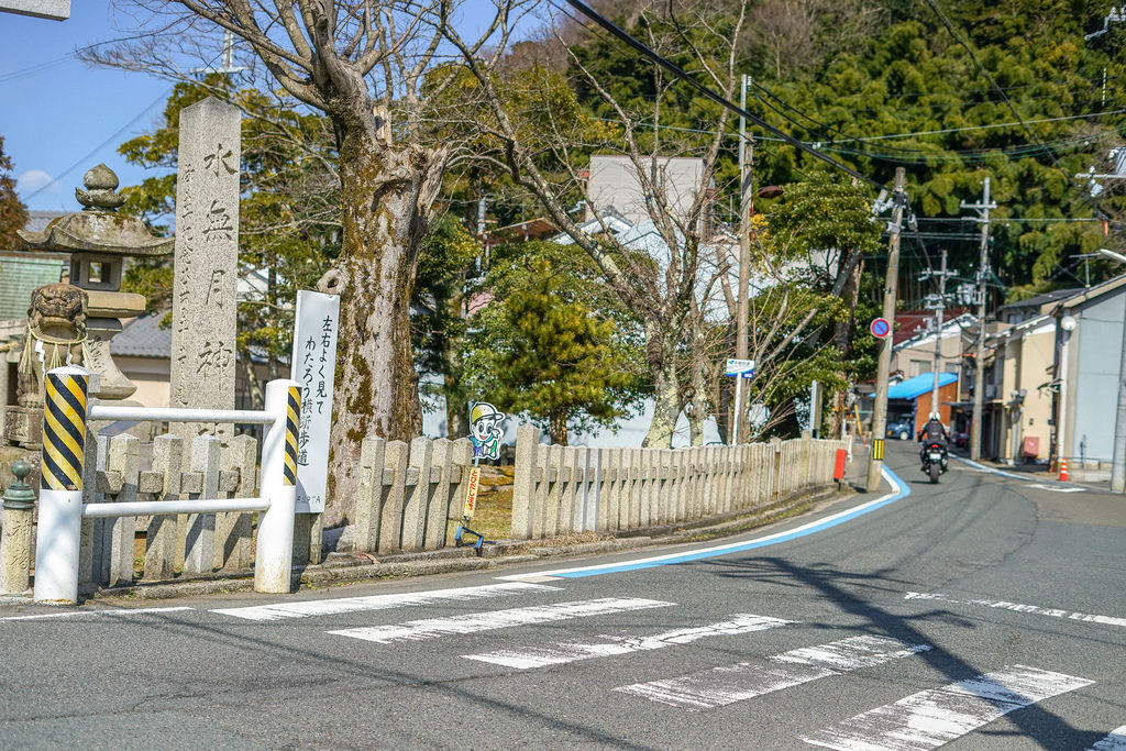 京都吉原漁村x魔王海之京都西舞鶴景點隱秘低調私房景點京都地鐵西舞鶴站內文有交通資訊 魔王的碗公 痞客邦