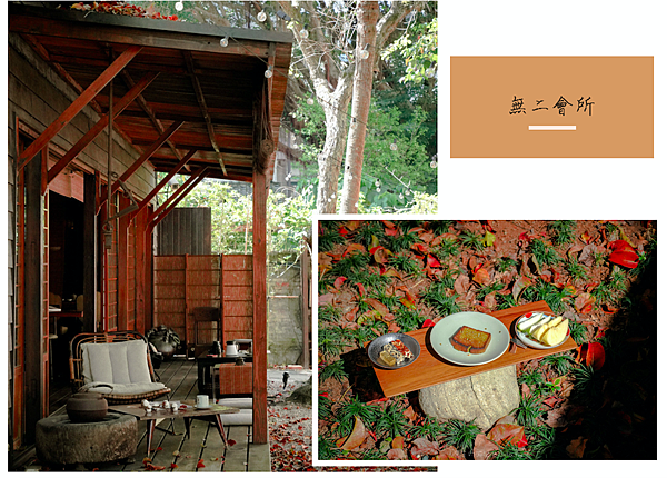 截圖 2021-02-28 下午11.39.57.png