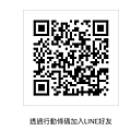 截圖 2021-05-19 下午9.42.04.png